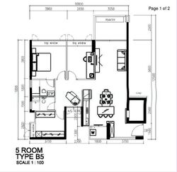 Blk 515B The Premiere @ Tampines (Tampines), HDB 5 Rooms #580920031